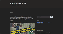 Desktop Screenshot of hadahana.net