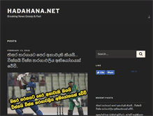 Tablet Screenshot of hadahana.net